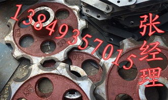 斗式提升机配件解析 链条与链轮的关键作用