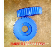 链轮产品库概览